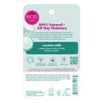Hypoallergenic Eos intensive hydration sensitive skin lip product open tube detail