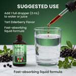 Imported Clean Nutra oregano and elderberry immune blend 2 fluid ounces bottle