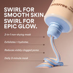 Innisfree Volcanic Swirl Pore Mask tube showing the dual texture formula