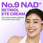 Numbuzin Retinol and NAD Plus Firming Under Eye Serum outer packaging box details