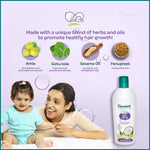 Texture of Himalaya nourishing baby hair oil