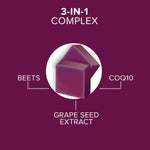 Side view of Qunol heart health chews packaging
