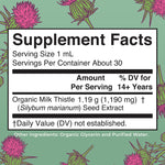 MaryRuth's vegan alcohol free milk thistle tincture supplement bottle showing ingredient facts.