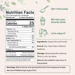 Micro Ingredients Organic Broccoli Powder nutrition facts and label details