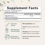 Micro Ingredients milk thistle supplement powder texture close up