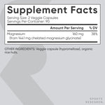 Top view of the bottle cap and clean safety seal of Sports Research sleep supplement.