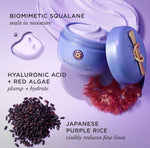 Tatcha plum and protect moisturizer jar with gold applicator spoon