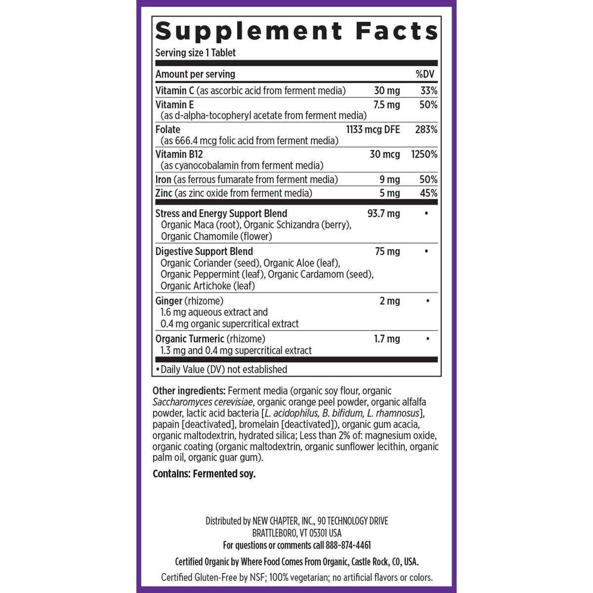 New Chapter 90 vegetarian tablets iron food complex container side profile