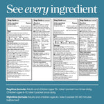 Nature's Way imported USA health wellness product box for cough and congestion care.