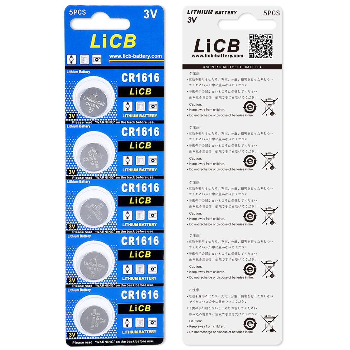 Professional studio shot of LiCB CR1616 10 pack battery set