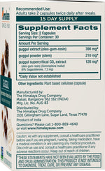 Himalaya USA imported Guggul 60 vegetarian capsules bottle side view showing supplement facts label