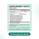 MAV Nutrition prebiotic plus probiotic 60 count packaging showing dosage instructions
