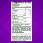Authentic USA imported Vitafusion melatonin gummies bottle showing directions of use