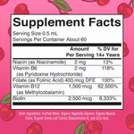MaryRuth Organics vegan B complex cherry flavor liquid supplement bottle label details