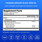 NutraChamps cold pressed black seed oil 1400mg supplement facts panel and ingredient list