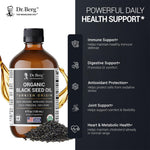 Side view of Dr. Berg premium cold pressed liquid wellness supplement for immune support.