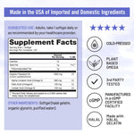Cold pressed organic flaxseed oil supplement for heart health and glowing skin.