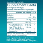 Kori Krill Omega 3 supplement softgels premium USA import
