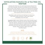 Side view of Desert Essence Manuka and Tea Tree soap bar