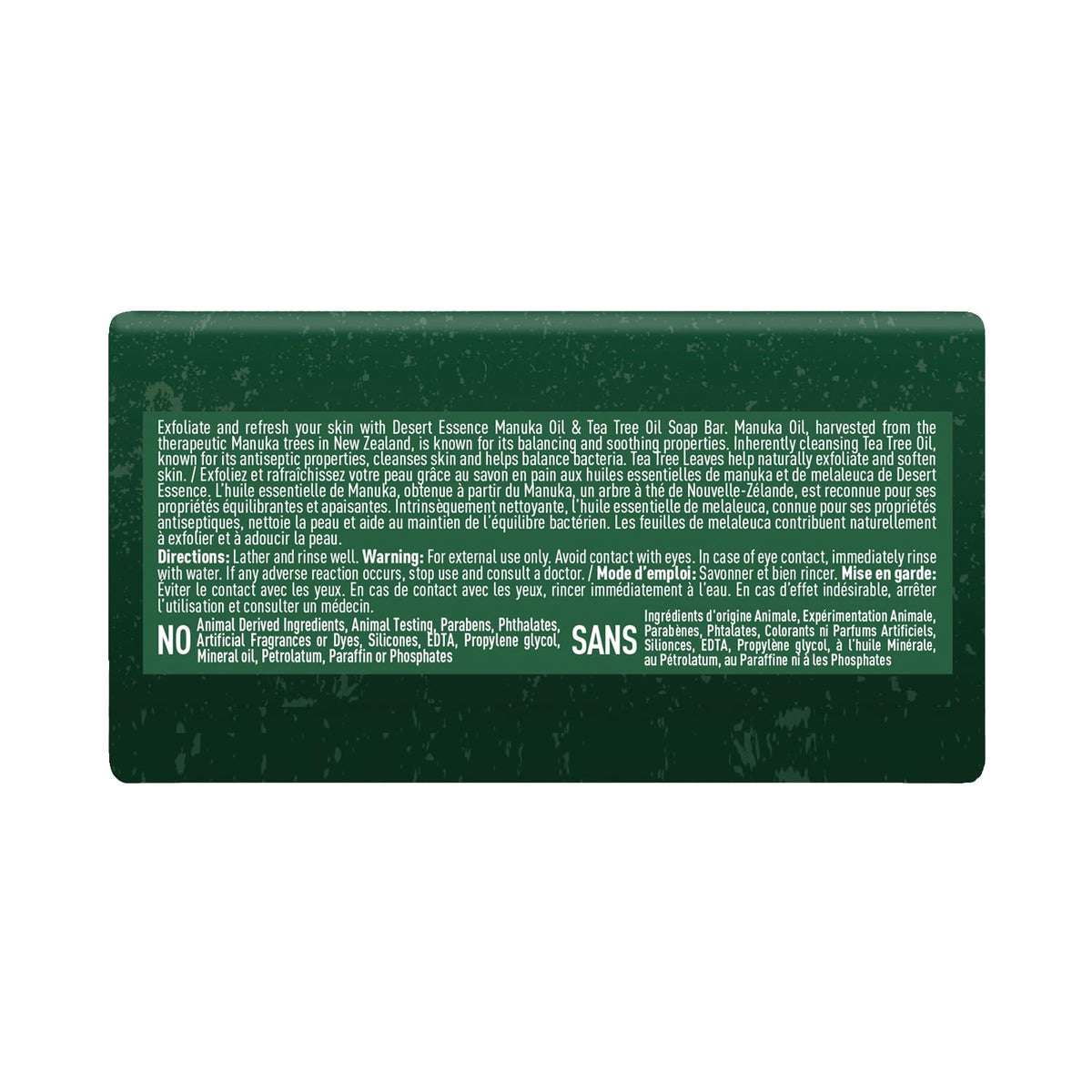 Close up of Desert Essence soap bar natural exfoliating particles