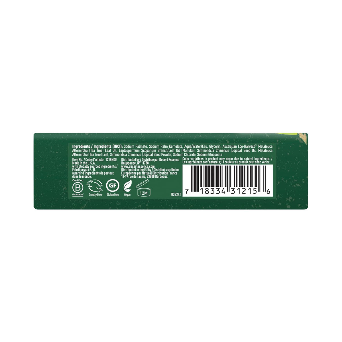 Desert Essence Manuka and Tea Tree soap bar 5 ounce size