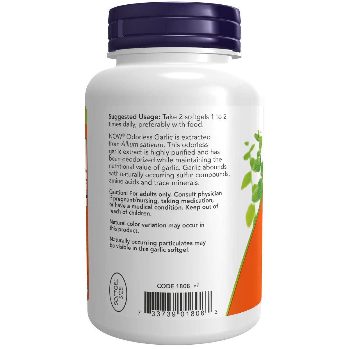 Deodorized Allium sativum extract softgels by NOW Foods for daily immune health.