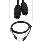Lilibin 5ft optical cable with protective rubber tips