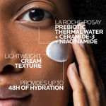 Toleriane Double Repair face moisturizer cream texture swatch