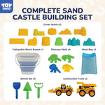 Dinosaur fossil sand molds and construction truck toys