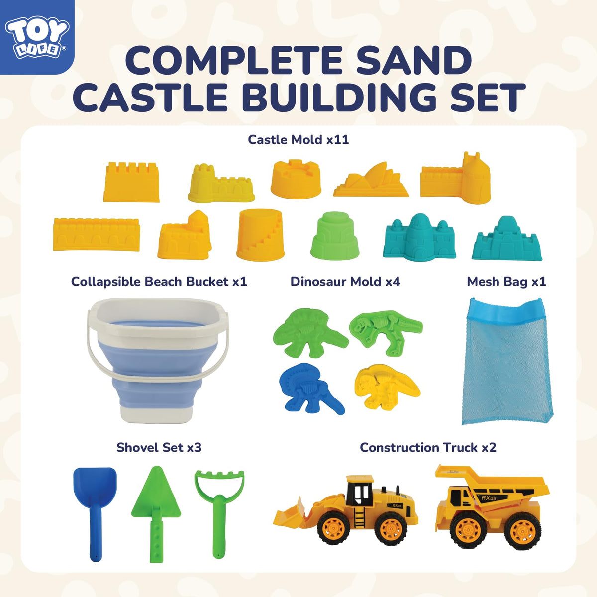 Dinosaur fossil sand molds and construction truck toys