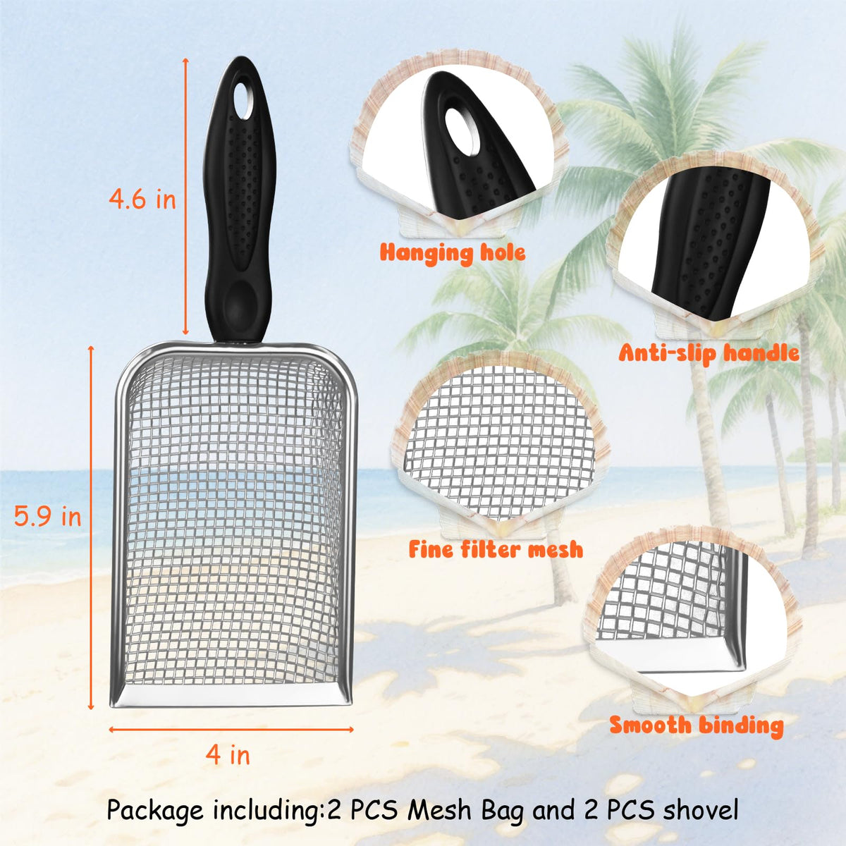 Two metal sand sifters with plastic handles