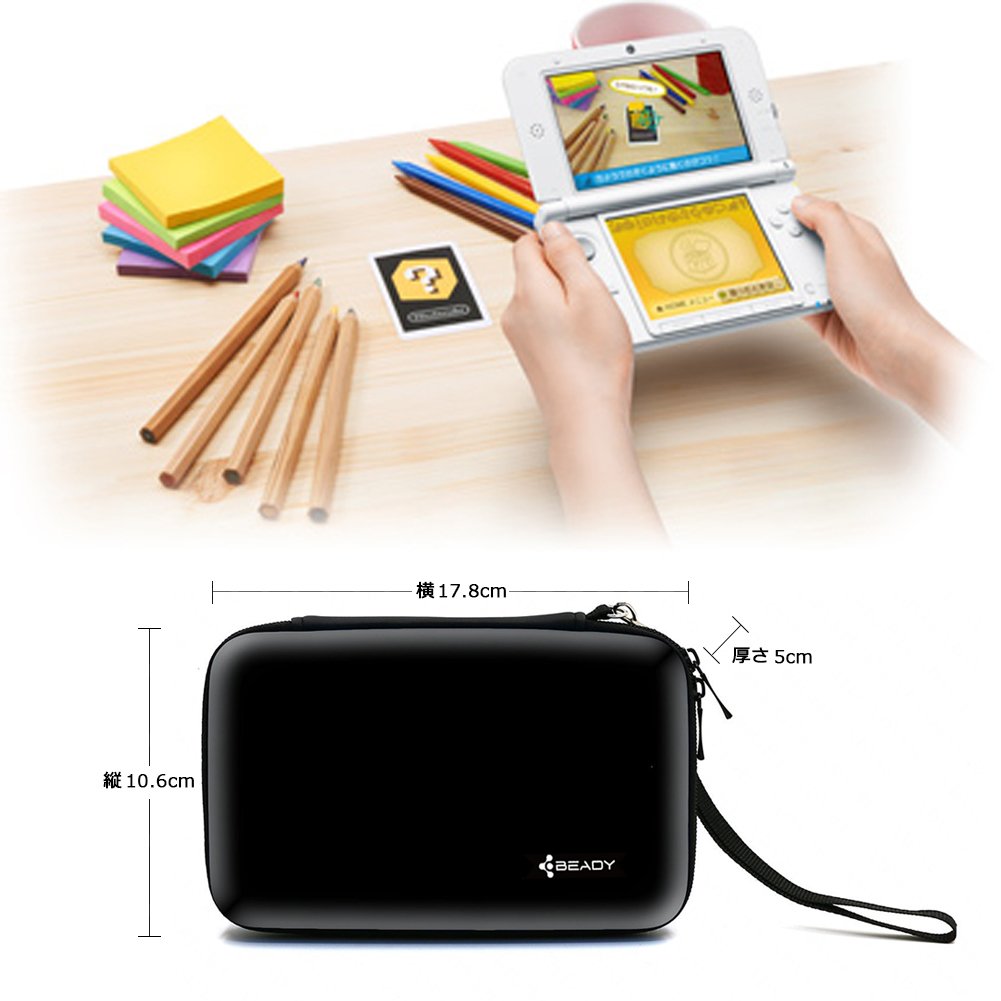 Beady carrying case hanging strap detail for portability