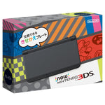 Nintendo New 3DS Black retail box and packaging