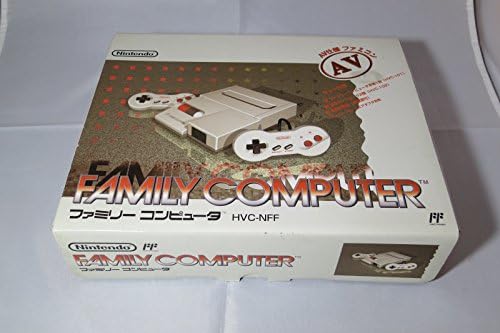 Authentic Nintendo Famicom console rear input ports