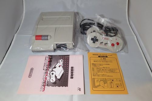 Vintage Famicom HVC-101 console with included accessories