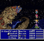Final Fantasy Anthology PS1 game disc branding