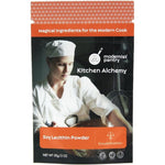 Modernist Pantry Pure Soy Lecithin Powder 50 grams front packaging view for premium molecular gastronomy.