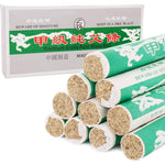 Barelove Pure Moxa Stick front view of ten  packaging