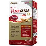 LABO Nutrition VesseCLEAR EX 30 vegetable capsules front packaging showing cardiovascular health benefits