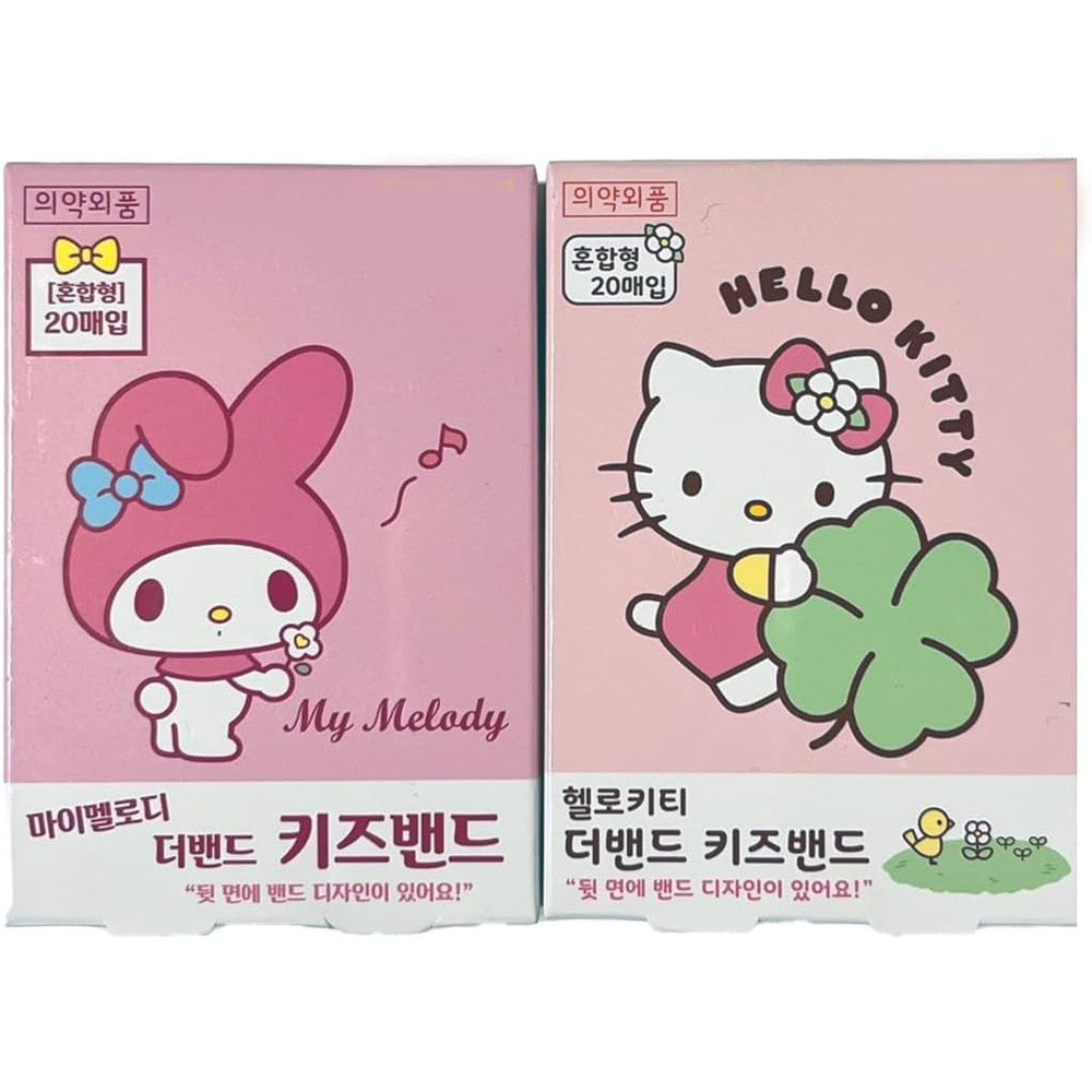 Florian Cute Kitty And Friends Bandages front packaging showing character designs.