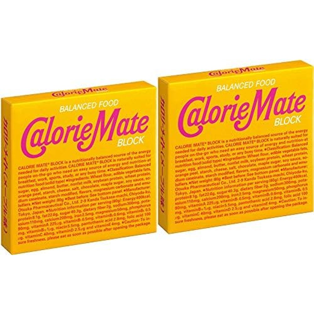 Otsuka Calorie Mate Maple flavor 2 pack front view nutritional energy bar