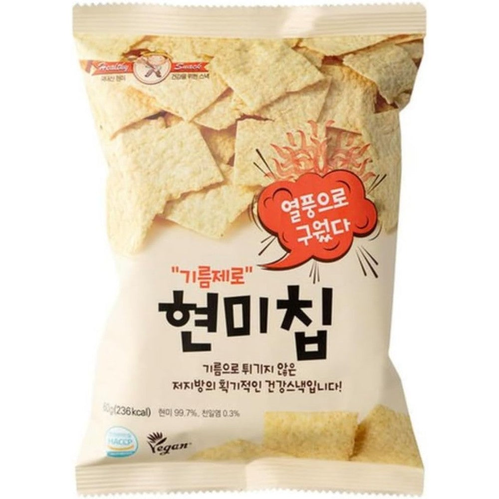 What The Farmers Zero Oil Brown Rice Chips front packaging for healthy snacking.