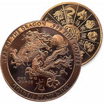 Generic Year of the Dragon 1 Ounce Copper Round front view