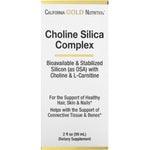 California Gold Nutrition Choline Silica Complex bottle front view
