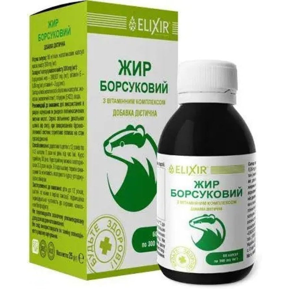 Badger fat drops liquid supplement with vitamins A B complex D and E benefits