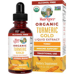 MaryRuth Organics Turmeric Gold Liquid Drops 1 fluid ounce front view bottle for immune support