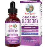 MaryRuth Organics Elderberry Liquid Drops front view bottle for family immune support
