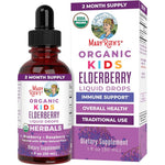 MaryRuth Organics Kids Elderberry Liquid Drops front view bottle for natural immune support
