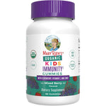 MaryRuth Organics Kids Immune Support Gummies front view bottle on white background