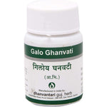 Dhanvantari Giloy Ghanvati sixty tablets bottle front view showcasing authentic Ayurvedic immunity booster supplement.